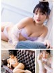 Airi Hiruta 蛭田愛梨, Young King 2022 No.08 (ヤングキング 2022年8号)